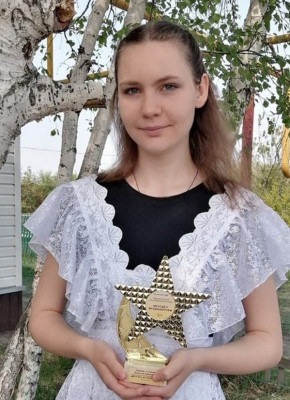Якимчик Александра Владимировна Якимчик Александра Владимировна